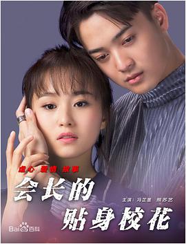 女人自己摸下边视频